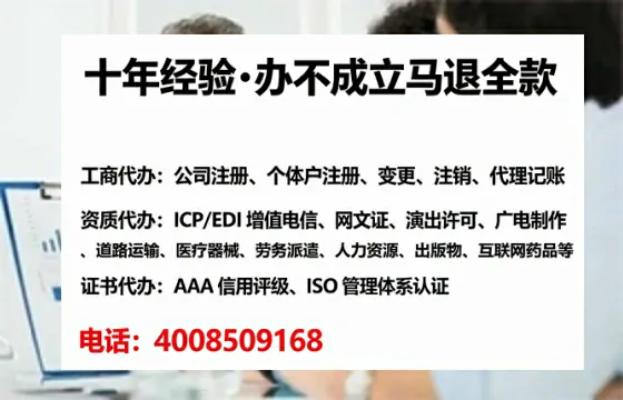 日照办理<a href='https://www.lihengelec.com/ '>食品生产许可证</a>的实用指南:我的亲身经历与深度分享