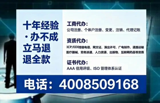 日照办理<a href='https://www.lihengelec.com/ '>食品经营许可证</a>的用处、流程与实战经验分享