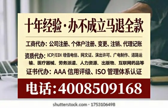 日照办理<a href='https://www.lihengelec.com/ '>食品经营许可证</a>的用处、流程与实战经验分享