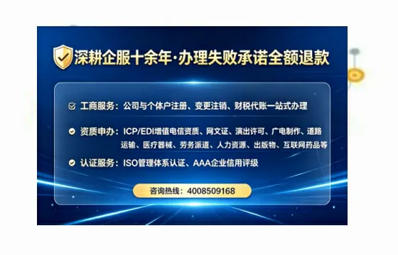 日照办理<a href='https://www.lihengelec.com/ '>道路运输许可证</a>的实用价值与高效办理指南