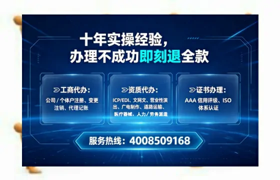 日照办理<a href='https://www.lihengelec.com/ '>医疗器械二类经营备案证</a>的实用价值与全流程经验分享