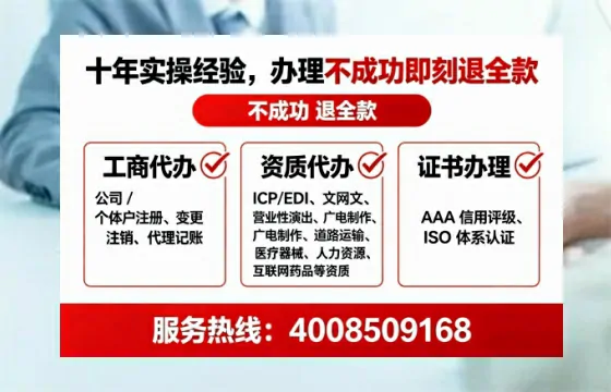 日照办理<a href='https://www.lihengelec.com/ '>医疗器械二类经营备案证</a>的实用价值与全流程经验分享