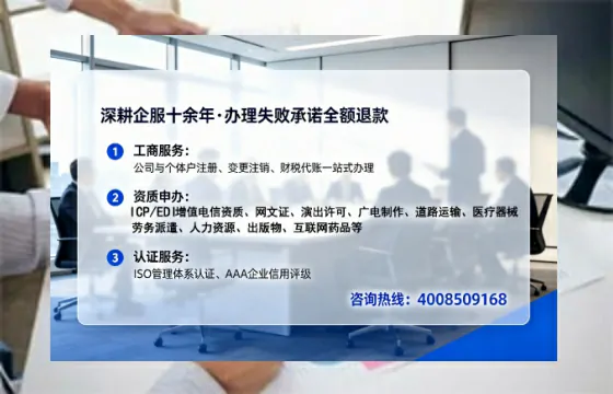 日照办理<a href='https://www.lihengelec.com/ '>食品生产许可证</a>的实用指南:我的亲身经历与深度分享